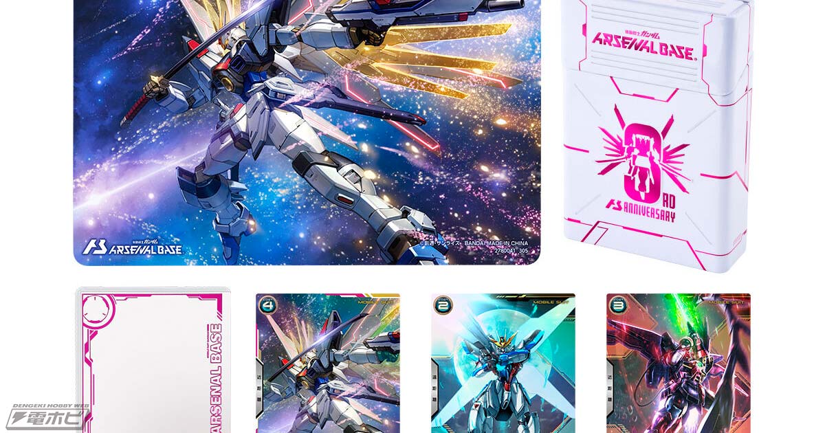 マイティーストライクフリーダムガンダムやガンダムX、ゴトラタンなど