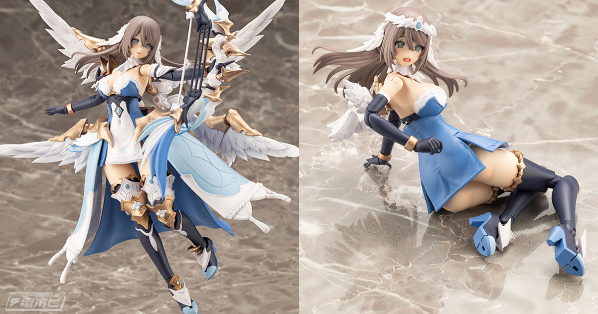 柔らかな微笑みや包容力のあるボディが魅力のお姉さん！『アルカナ