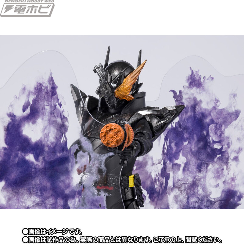 S.H.Figuarts 仮面ライダービルド ラビットタンクハザードフォーム」が