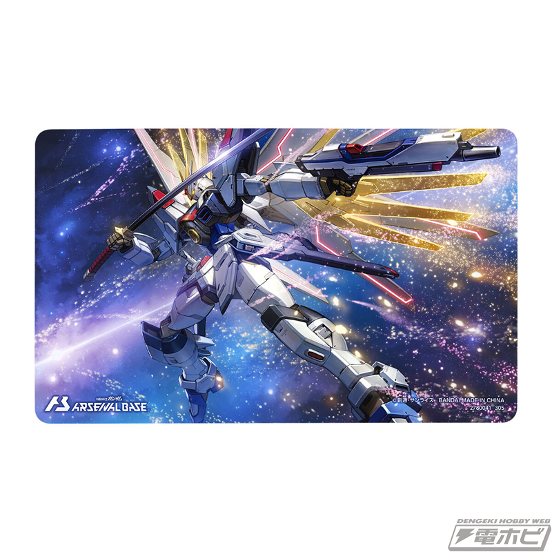 アーセナルベース トライエイジ ブースター マイティーストライク