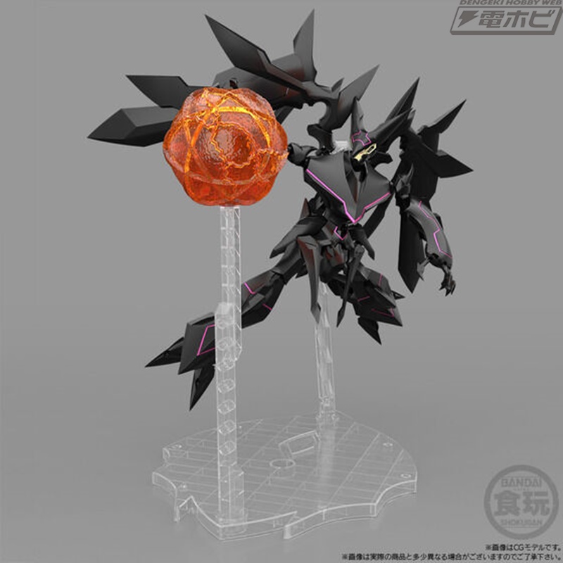 スーパーロボット大戦OG』アストラナガンを立体化した食玩プラモデル