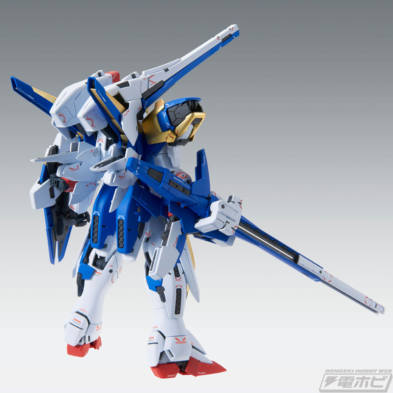 機動戦士Vガンダム』ガンプラ「MG V2アサルトバスターガンダム Ver.Ka