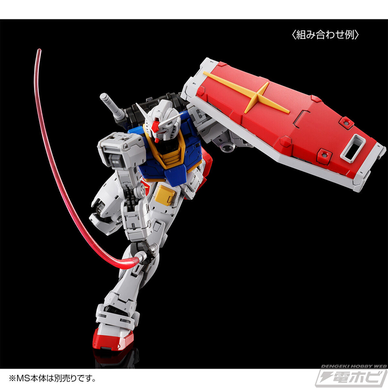 激レア スプラッシュヒーロー RX-78-2 ガンダム シャロー
