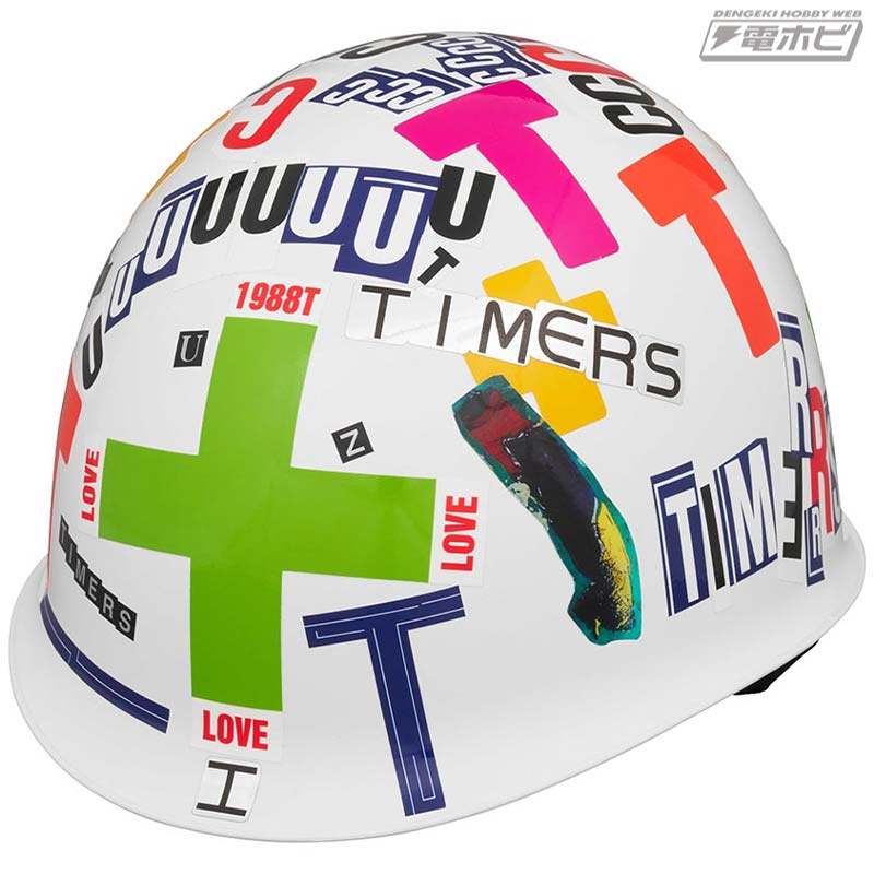 覆面バンド「ザ・タイマーズ」の“忌野清志郎によく似ている人物”ZERRY