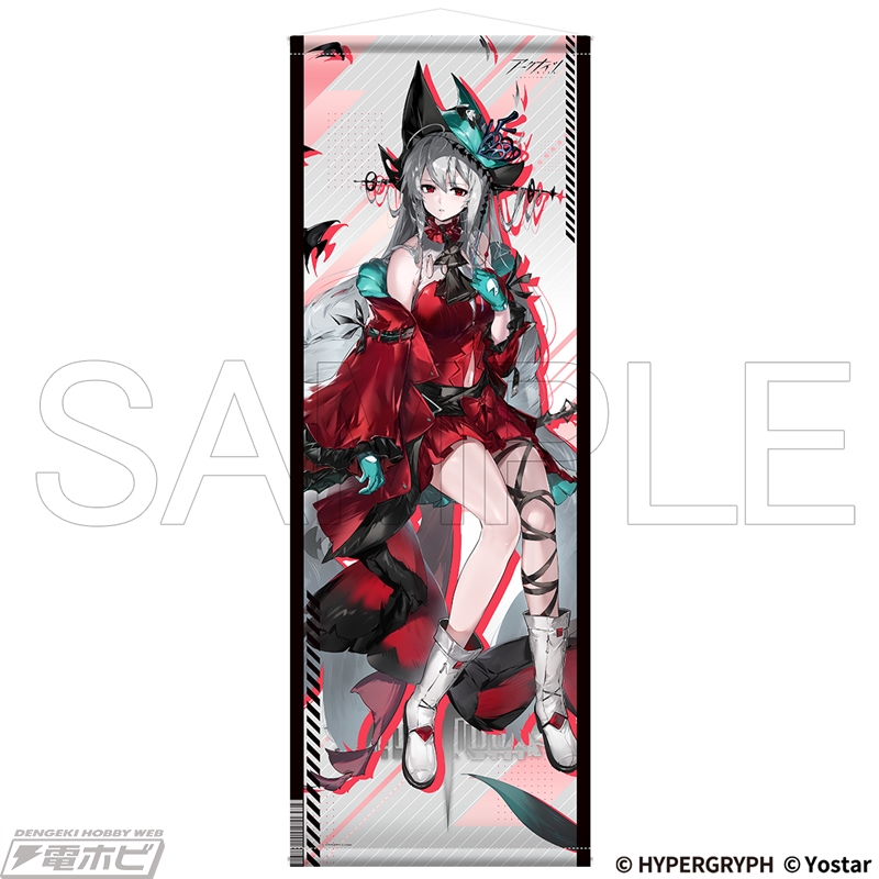 異格オペレーターがいつもそばに！『アークナイツ』濁心スカジ、遊龍