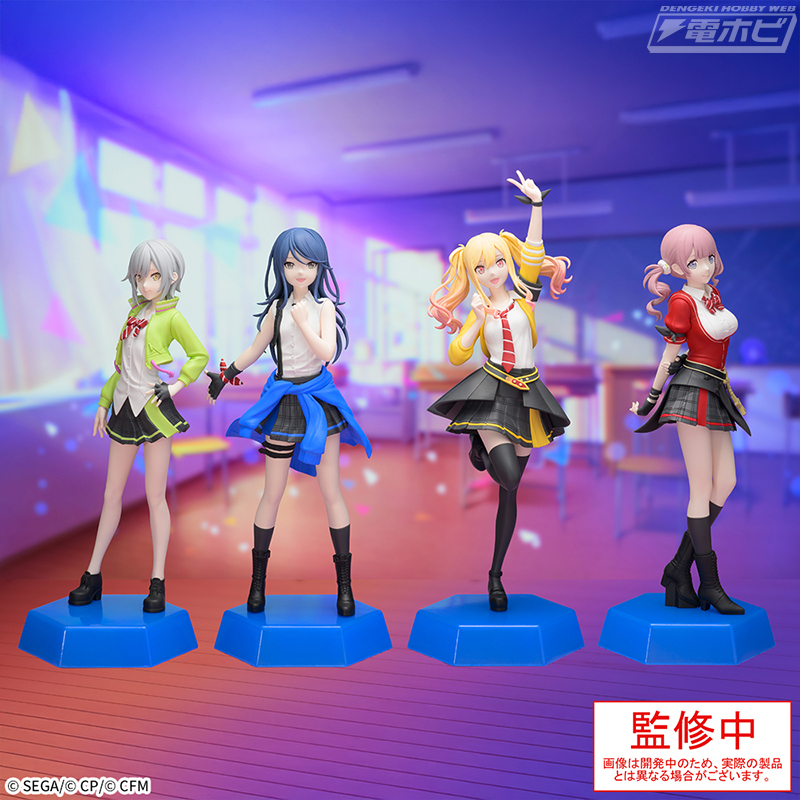 プロジェクトセカイ』から「Leo/need」メンバー「星乃一歌」「天馬咲希