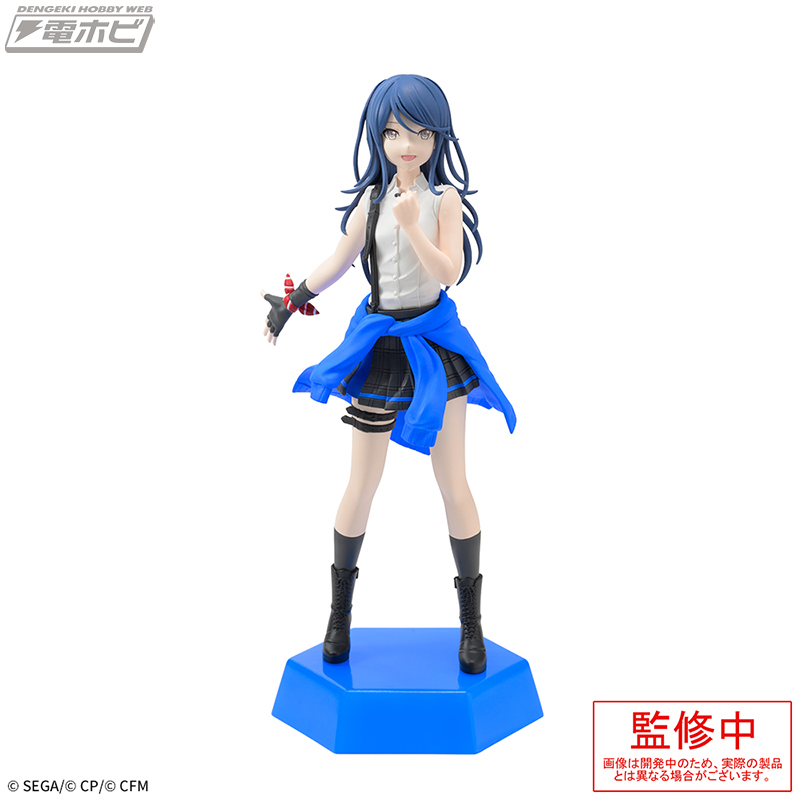 プロジェクトセカイ』から「Leo/need」メンバー「星乃一歌」「天馬咲希