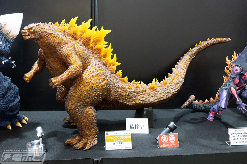 東宝大怪獣シリーズ」にせゴジラや、『ゴジラxコング 新たなる帝国