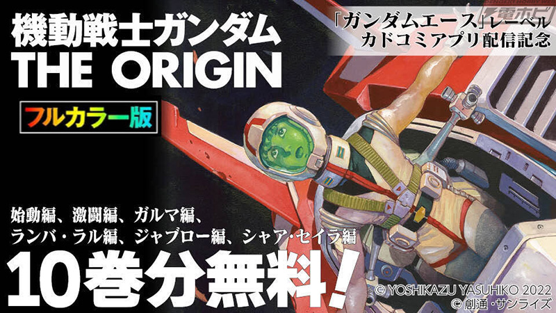 main_4y0yUiIaQdX_02o4F8T3S6x_m