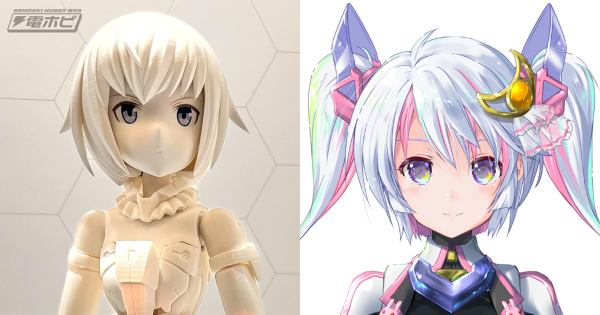 FAガール』轟雷が音声表現や可動ギミックを実装したロボットドールに