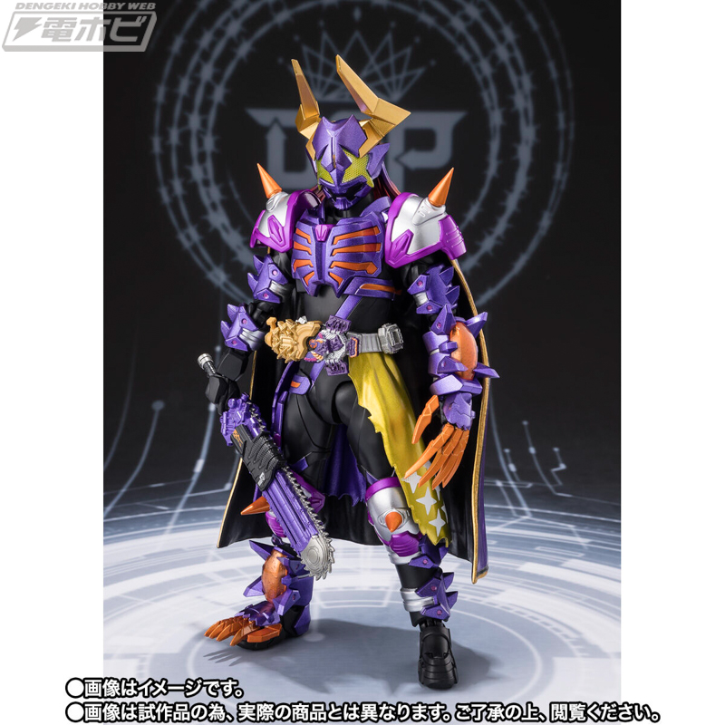 仮面ライダーギーツ』バッファ フィーバーゾンビフォーム（ジャマ神