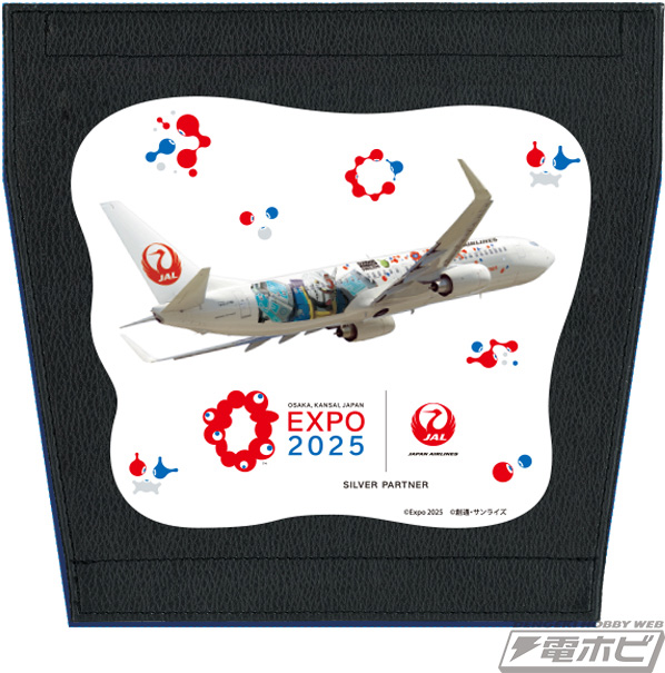 JAL」と「ガンダム」がコラボ！JALオリジナルカラーのガンプラを販売