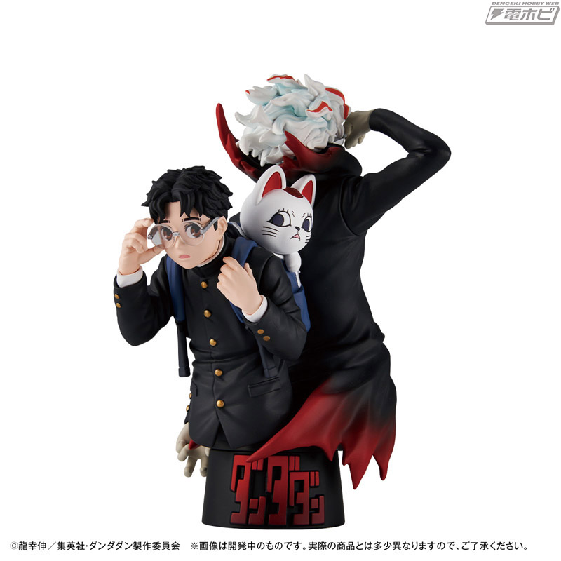 ダンダダン』より、モモ＆星子、オカルン＆ターボババア（招き猫