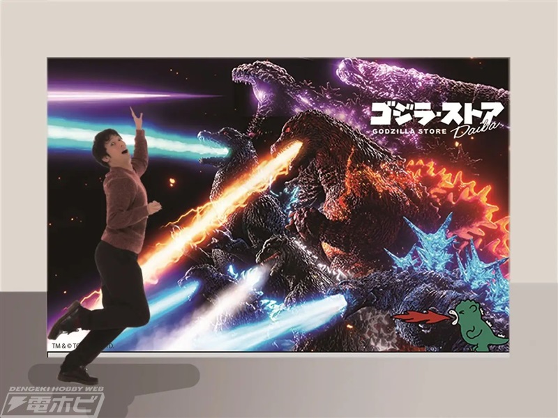 限定カラーのゴジラやメカゴジラのフィギュア「鎮座獣」がゲットできる