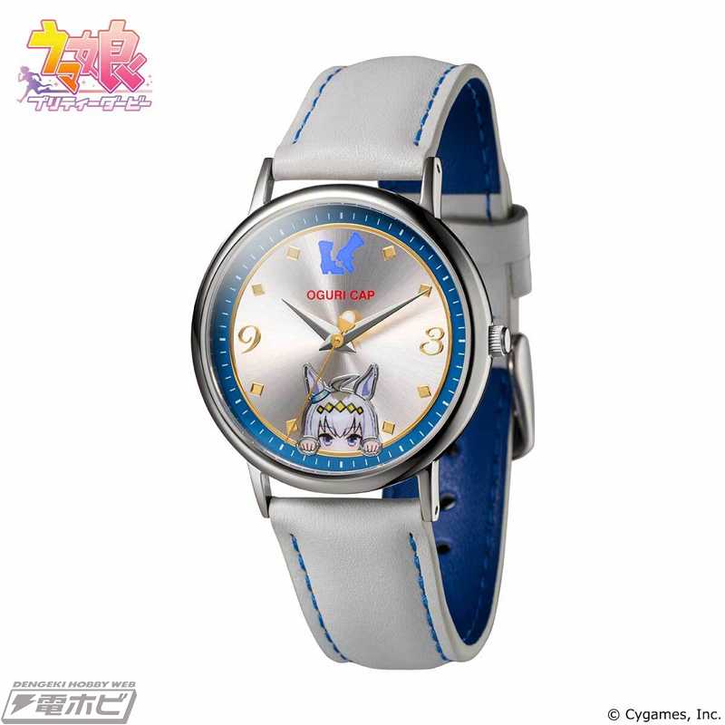 ウマ娘 プリティーダービー』オリジナルウオッチ第3弾が登場！オグリ