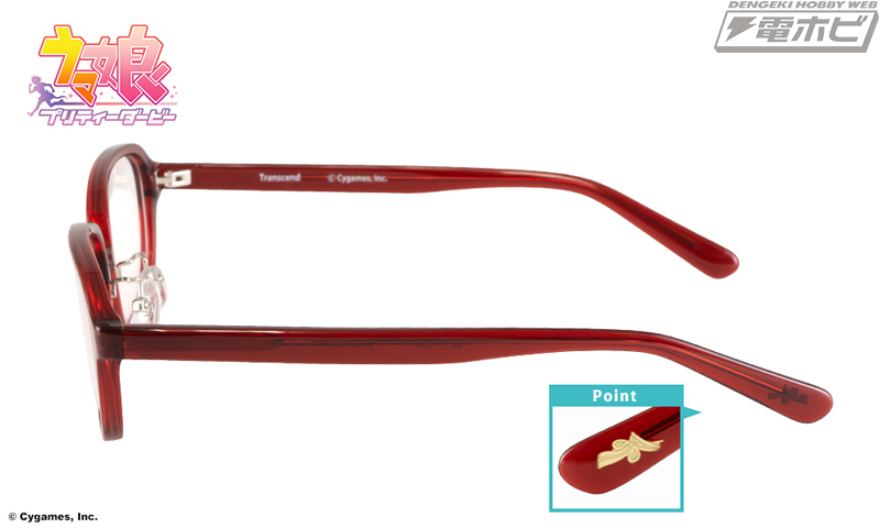 ウマ娘 プリティーダービー』×「執事眼鏡eyemirror」のコラボ眼鏡第5弾