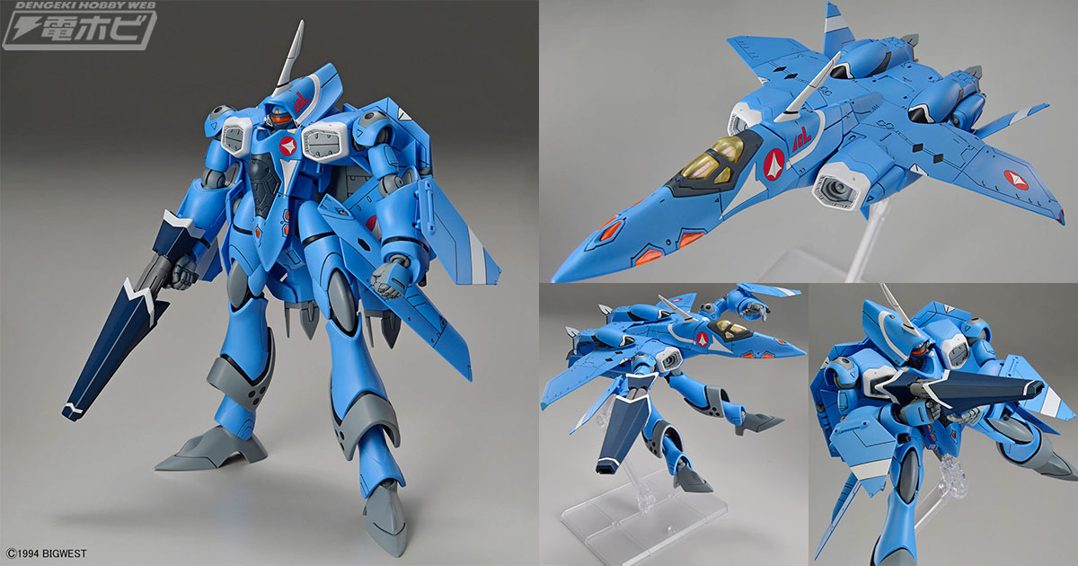 マクロス7』より天才マックスが駆る青い「VF-22S」がバンダイHG