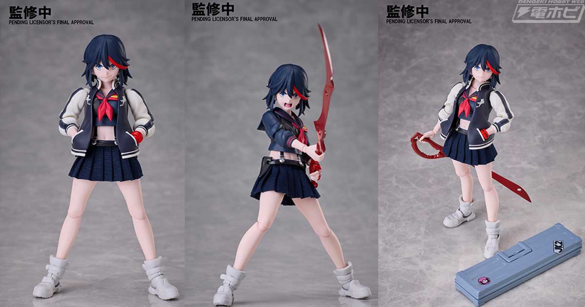 キルラキル』純情弾丸娘・纏流子がアクションフィギュア「BUZZmod