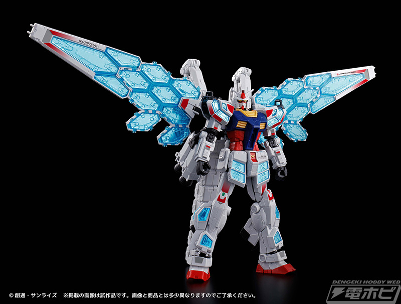 JAL」と「ガンダム」がコラボ！JALオリジナルカラーのガンプラを販売