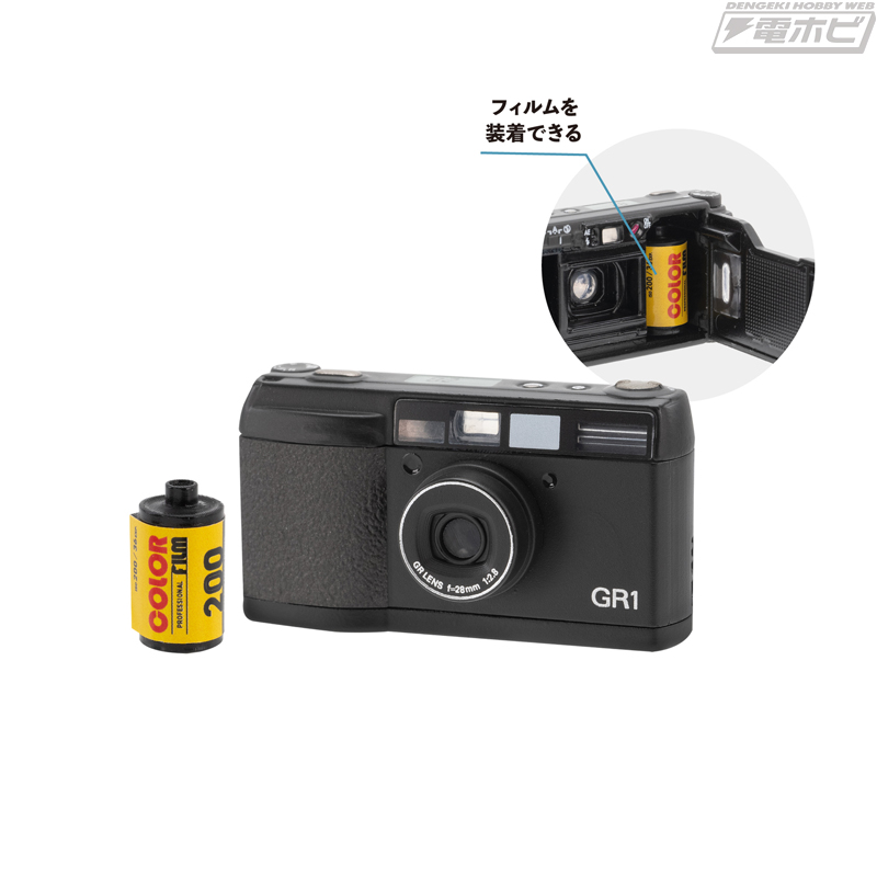 リコーのフィルムカメラ歴代名機がリアルなフィギュアに！「リコー