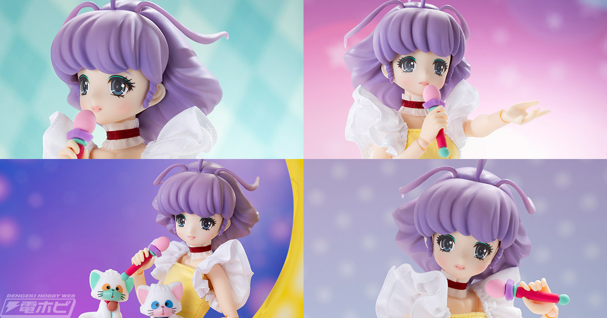 アニメ『魔法の天使クリィミーマミ』よりクリィミーマミが1/6スケール