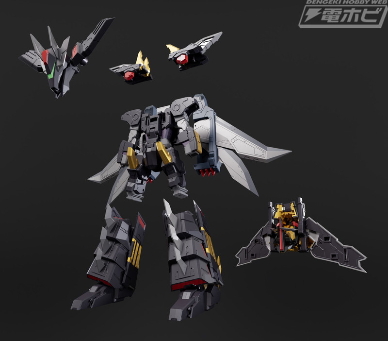 超獣機神ダンクーガ』新たな獣戦機・ダイリューガが「THE合体