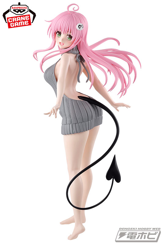 To LOVEる-とらぶる-ダークネス』から「ララ・サタリン・デビルーク