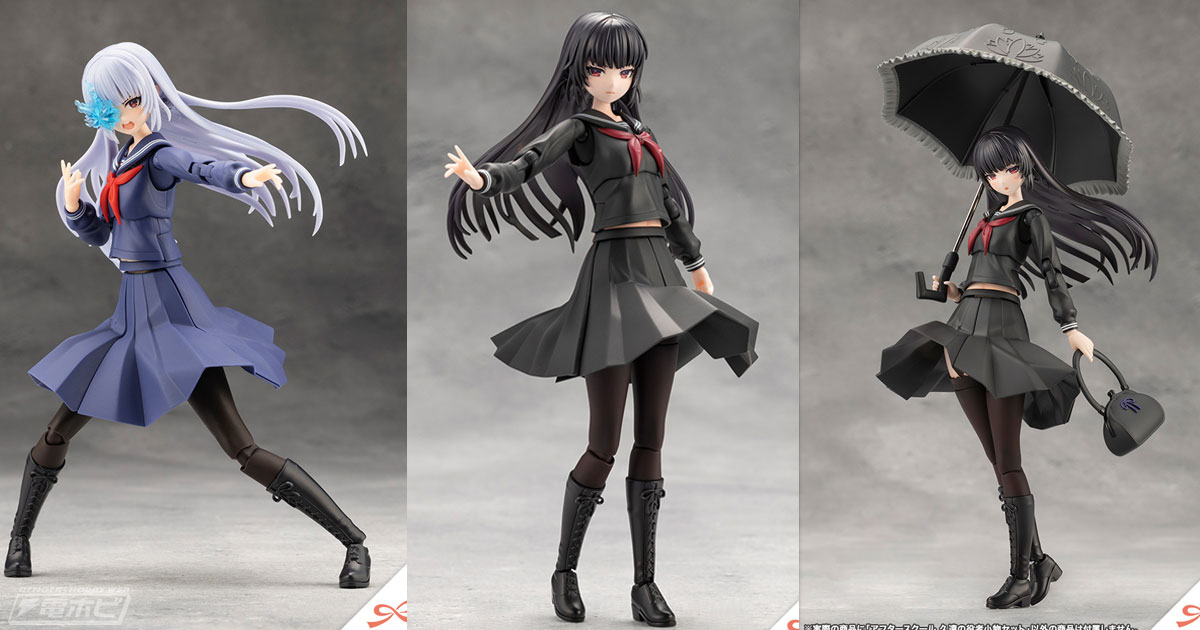 アクションを重視した関節構造！『創彩少女庭園』シリーズ初の3年生