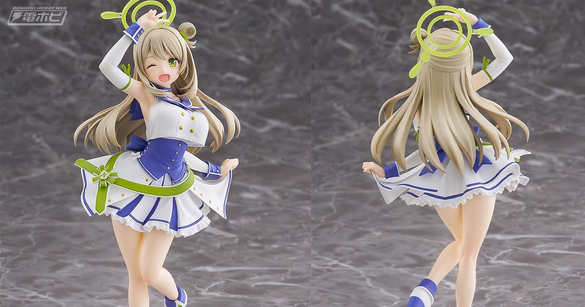 弾ける笑顔やスカートをつまむ仕草が可愛い！『ブルーアーカイブ