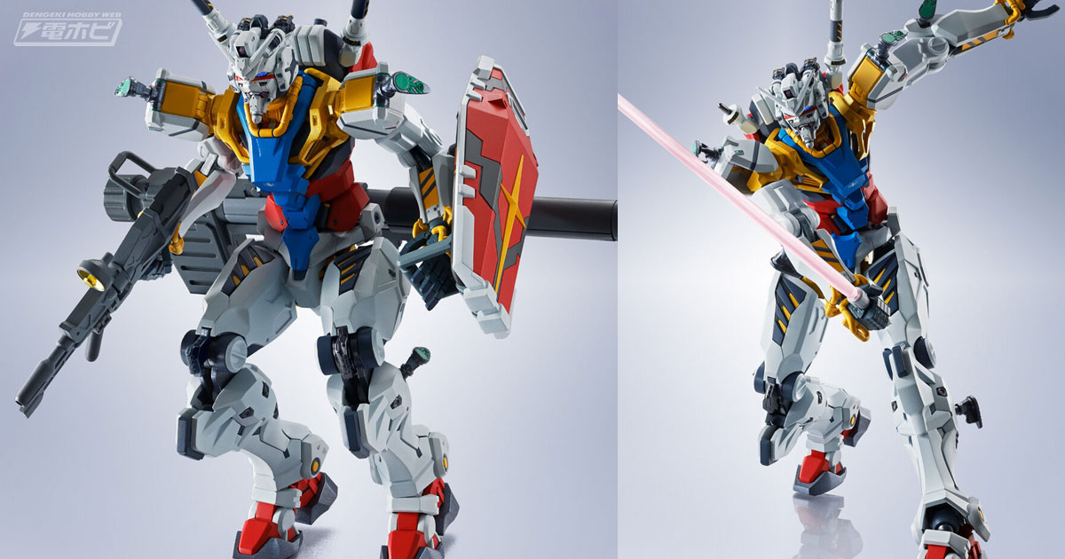 機動戦士Gundam GQuuuuuuX』METAL ROBOT魂 白いガンダムの商品ページが