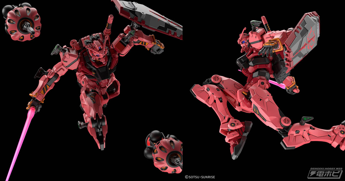 HG 赤いガンダム & 01 ガンダム ＆ ゲルググ セット ガンプラ Amazon