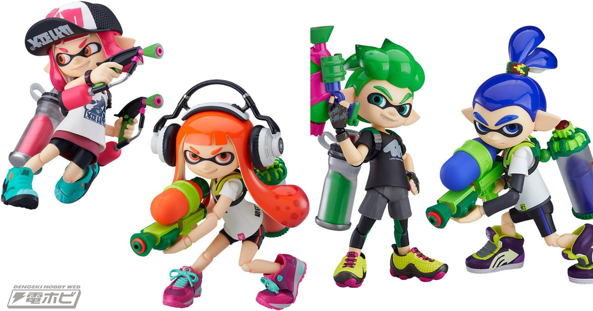 Splatoon』と『Splatoon2』のガールとボーイがそれぞれセットになった
