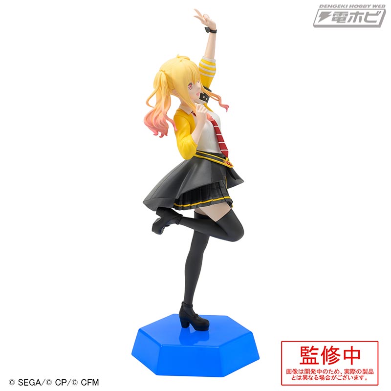 プロジェクトセカイ』から「Leo/need」メンバー「星乃一歌」「天馬咲希