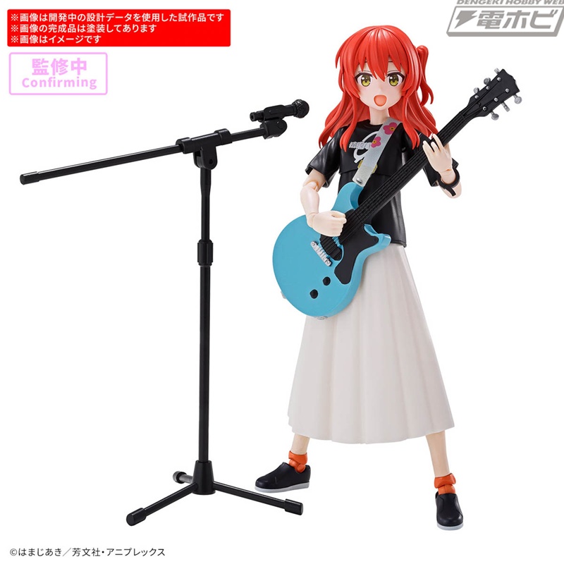 プラモデル「30MP」シリーズに『ぼっち・ざ・ろっく！』から喜多郁代が