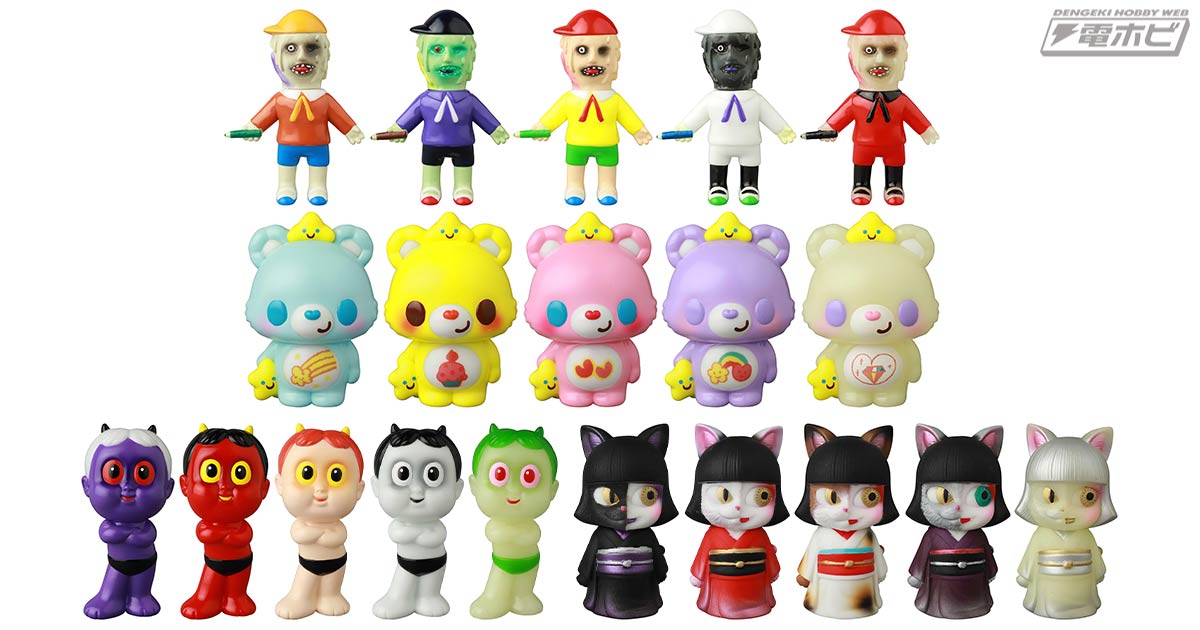 VAG とろみ君 全5種 コンプリートセット 全部揃ってます!!】VAG SERIES