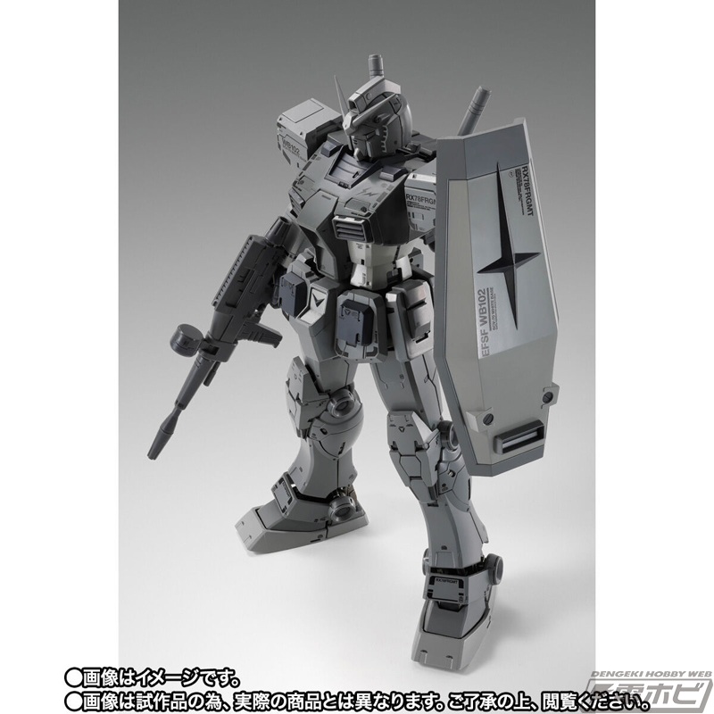 フィギュア「G.F.F.M.C. RX78FRGMT GUNDAM」がプレバンで抽選販売