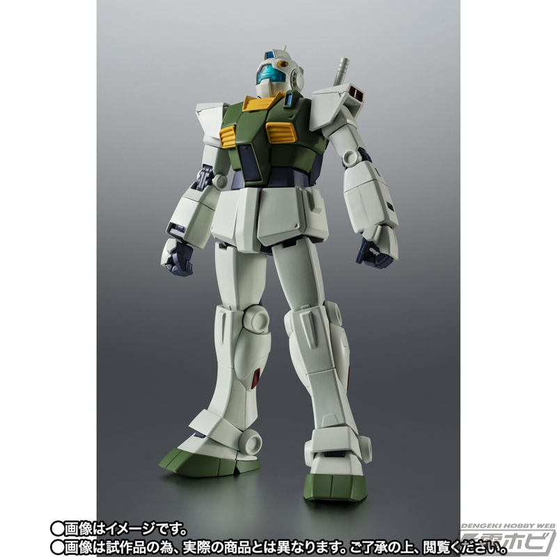 Zガンダム』バリュート・パックを装備したジムII（エゥーゴ仕様）が