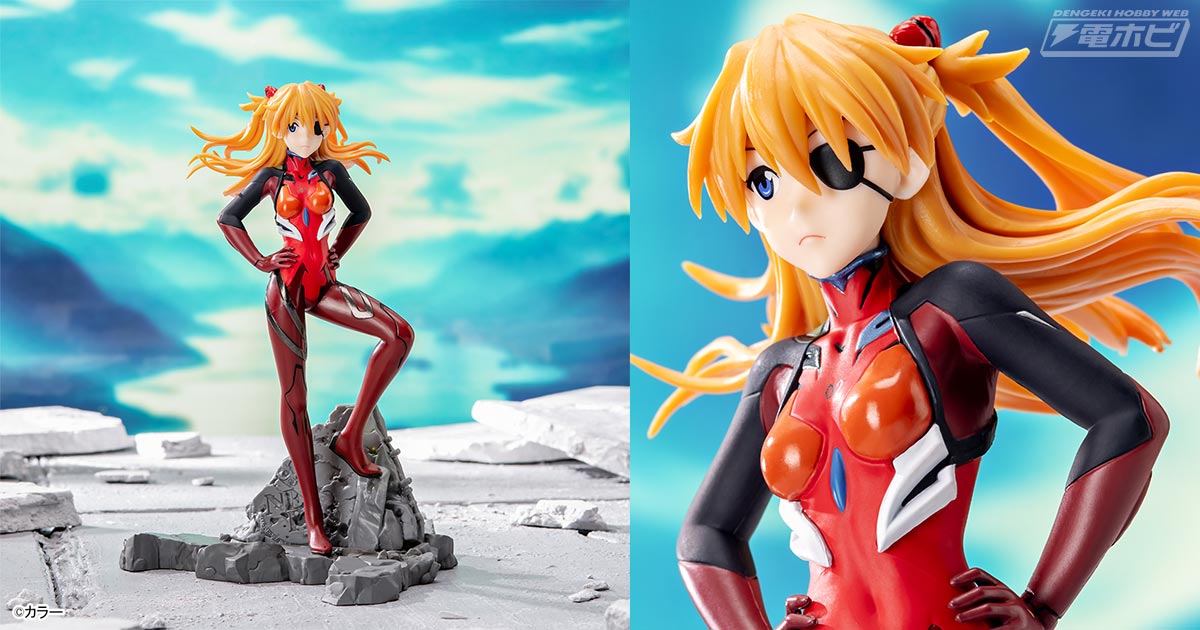 シン・エヴァンゲリオン劇場版」から「式波・アスカ・ラングレー」の