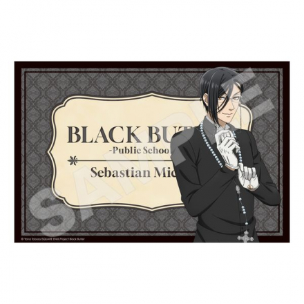 黒執事 -寄宿学校編-』立体感のあるデザインがエレガント