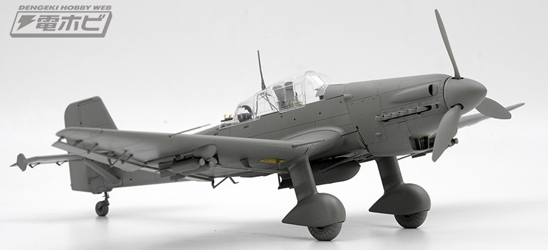 と*べ様 週末値下 1/18 ドイツ空軍 スツーカ Ju 87 D完成