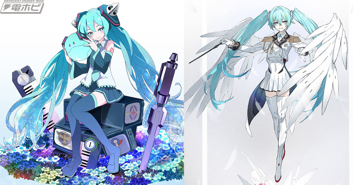 ガンダム』45周年×『初音ミク』コラボ！ウイングガンダムゼロ EW