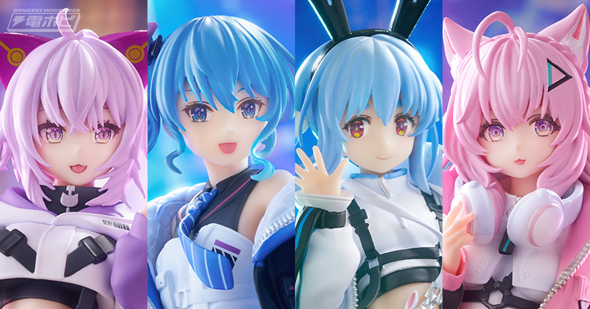 ホロライブ』の一番くじがローソンなどで3月21日から順次発売！猫又