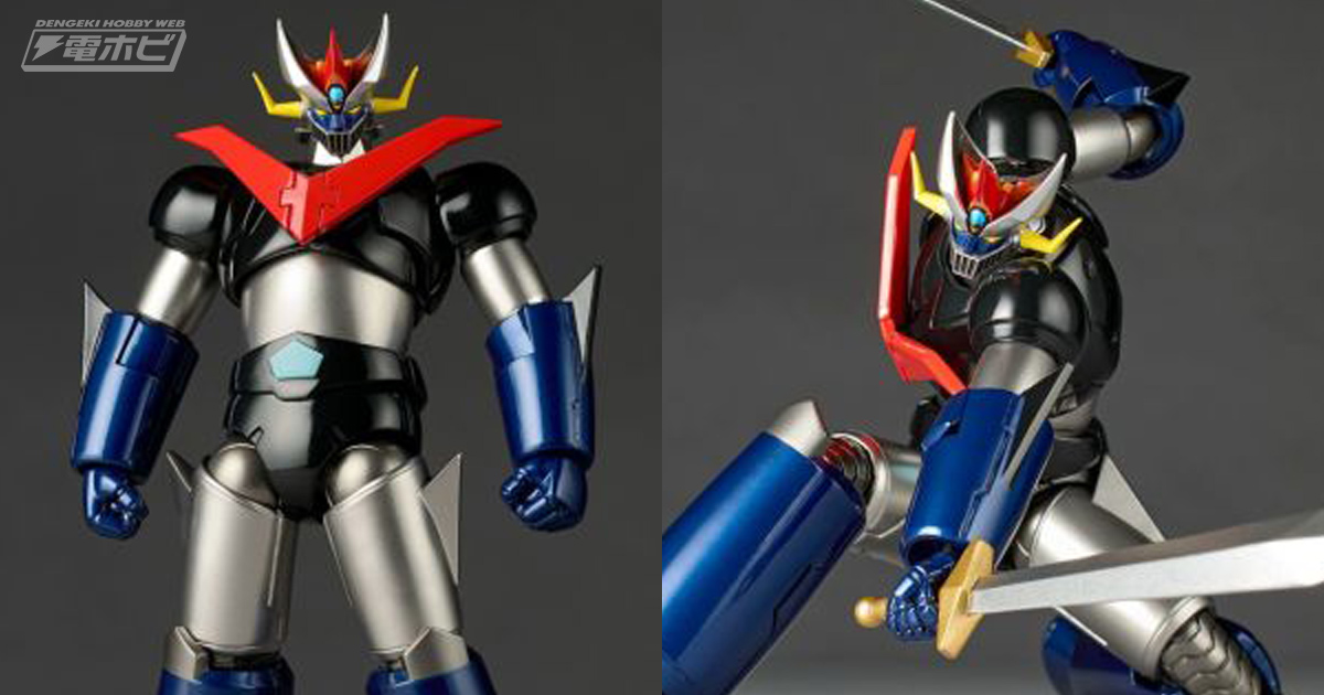 グレートマジンガーが可動フィギュア「アメイジング・ヤマグチ」に降臨
