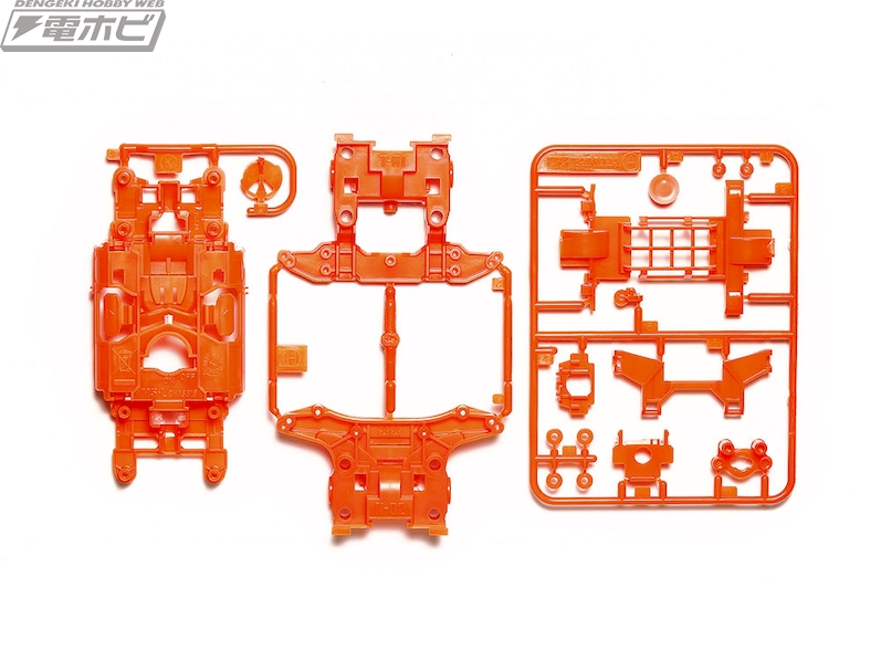 No．2 ミニ四駆 MSフレキ オレンジシャーシ パーフェクトセット