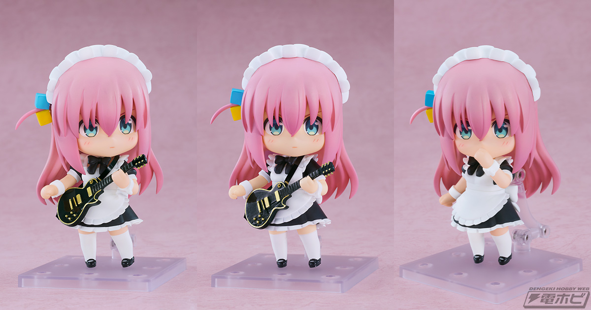 アニメ「ぼっち・ざ・ろっく！」メイド姿の“ぼっちちゃん”こと後藤