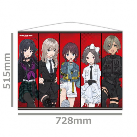 5人が勢揃い！『ガールズバンドクライ』トゲナシトゲアリのB2