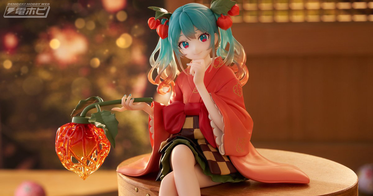 ほおずきの実をイメージした艶やかな衣装や提灯が可愛すぎる！おむたつ