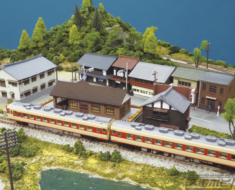 デアゴスティーニ 鉄道ジオラマ 45-57巻 デアゴスティーニ 鉄道