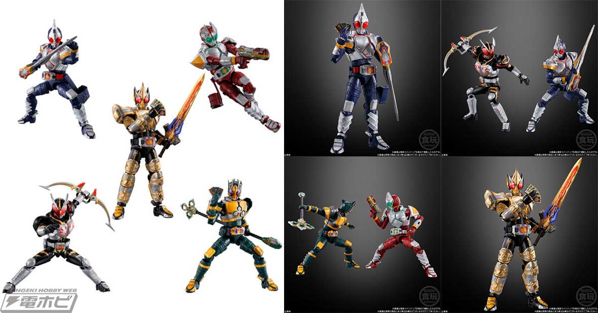 仮面ライダー剣』のライダーたちを収録した食玩可動フィギュア「SO-DO