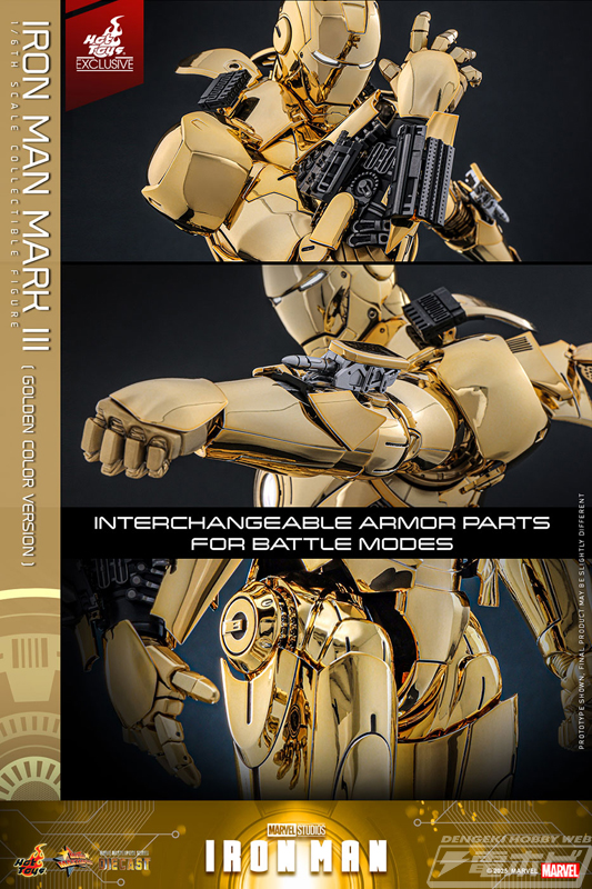 アイアンマン』の「アイアンマン・マーク3」を全身ゴールドカラーで